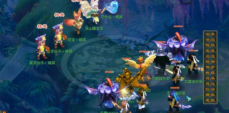 梦幻西游大唐如何加点最牛 梦幻西游大唐如何加点最牛