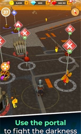 魔力街道