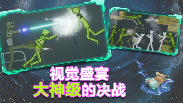 沙盒粉末