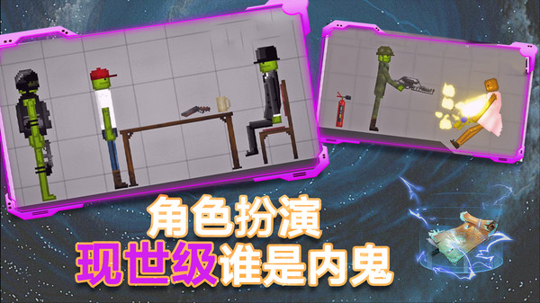 沙盒粉末