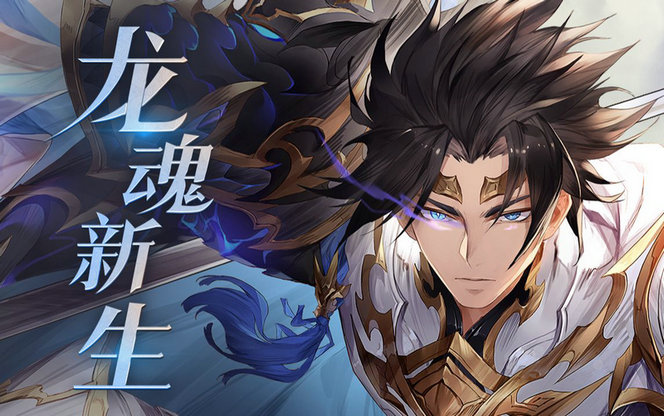 三国志幻想大陆雷霆赵云如何培养 三国志幻想大陆雷霆赵云如何培养