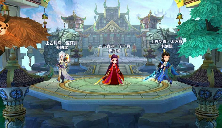 花千骨手游妖神精气如何获得
