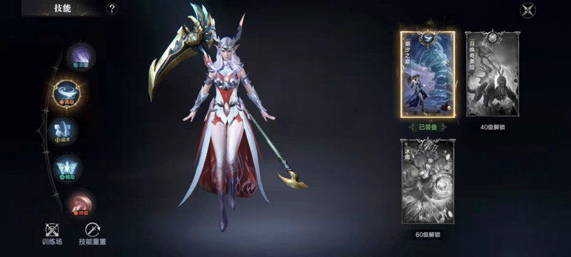 黑暗之潮契约新手怎么玩 黑暗之潮契约新手怎么玩