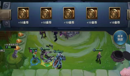 金铲铲之战魔盗团何时收手才能吃分 金铲铲之战魔盗团何时收手才能吃分