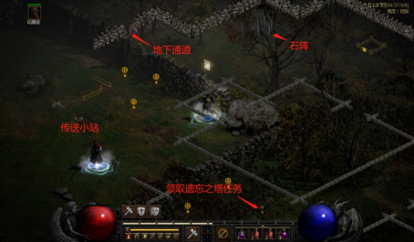 暗黑破坏神新手任务怎么过 暗黑破坏神新手任务怎么过