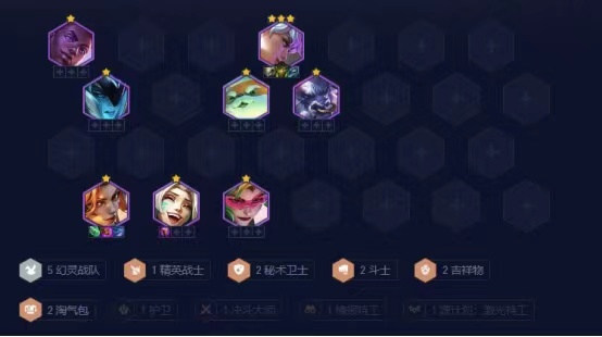 云顶之弈女枪的搭配玩法有哪些