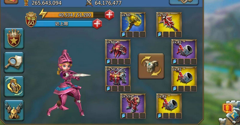 王国纪元猎魔装镶嵌什么宝石