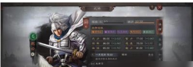 三国志战略版蜀国天下枪攻略大全 三国志战略版蜀国天下枪攻略大全