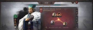 三国志战略版蜀国天下枪攻略大全