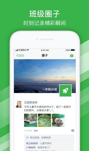 西安etv教育电视台