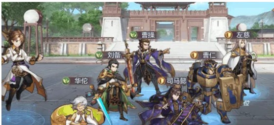 三国志幻想大陆前期怎么玩