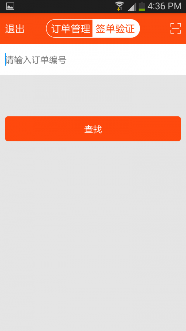汽车经纪人