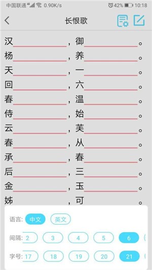 中域记忆