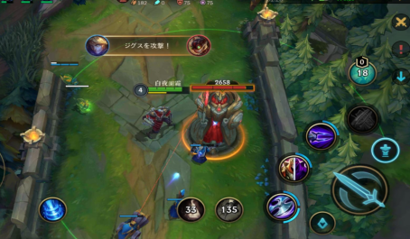 英雄联盟手游莫甘娜怎么打连招