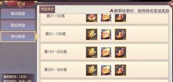 三国志幻想大陆无双觉醒石怎么用 三国志幻想大陆无双觉醒石怎么用