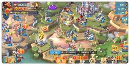 王国纪元暴兵什么意思 王国纪元暴兵什么意思