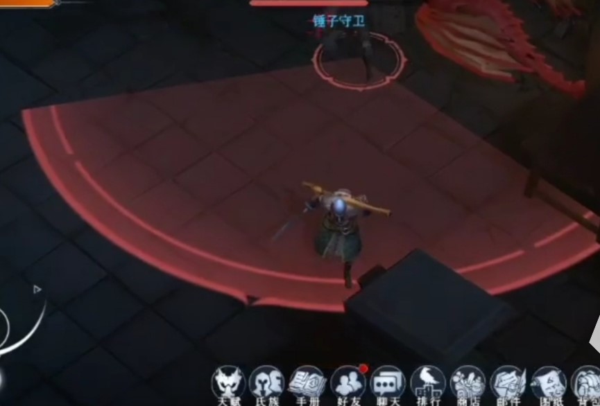 冰原守卫者锤子守卫怎么应对
