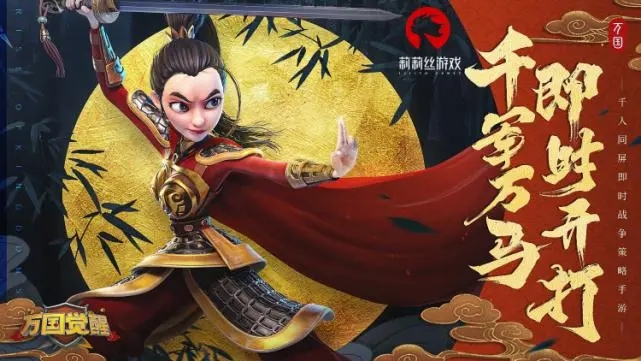 万国觉醒花木兰怎么搭配