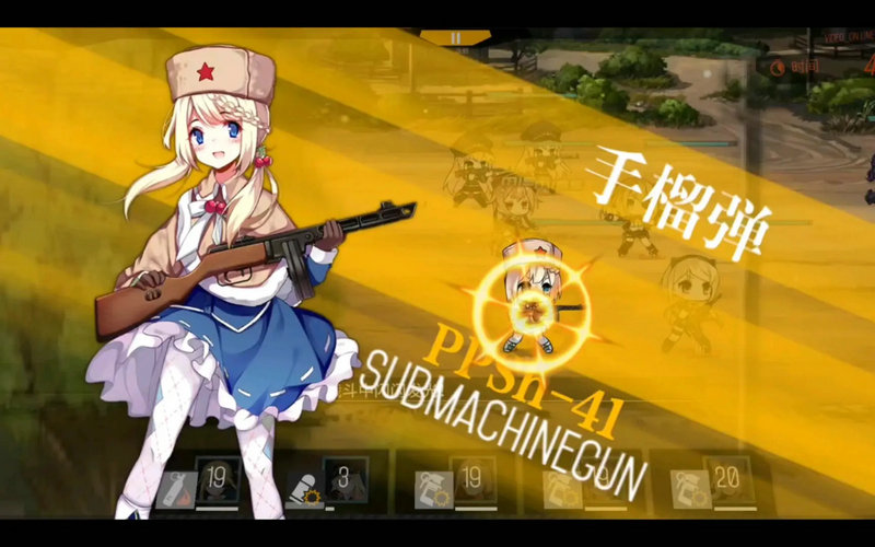 少女前线三改哪些角色优先度高