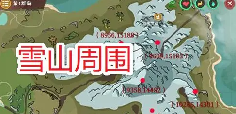 创造与魔法暴力兔王在哪个位置 创造与魔法暴力兔王在哪个位置