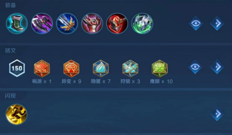 王者荣耀钟无艳值得练吗