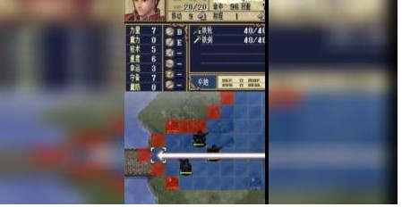 暗黑龙与光之剑中的星之珠在什么地方