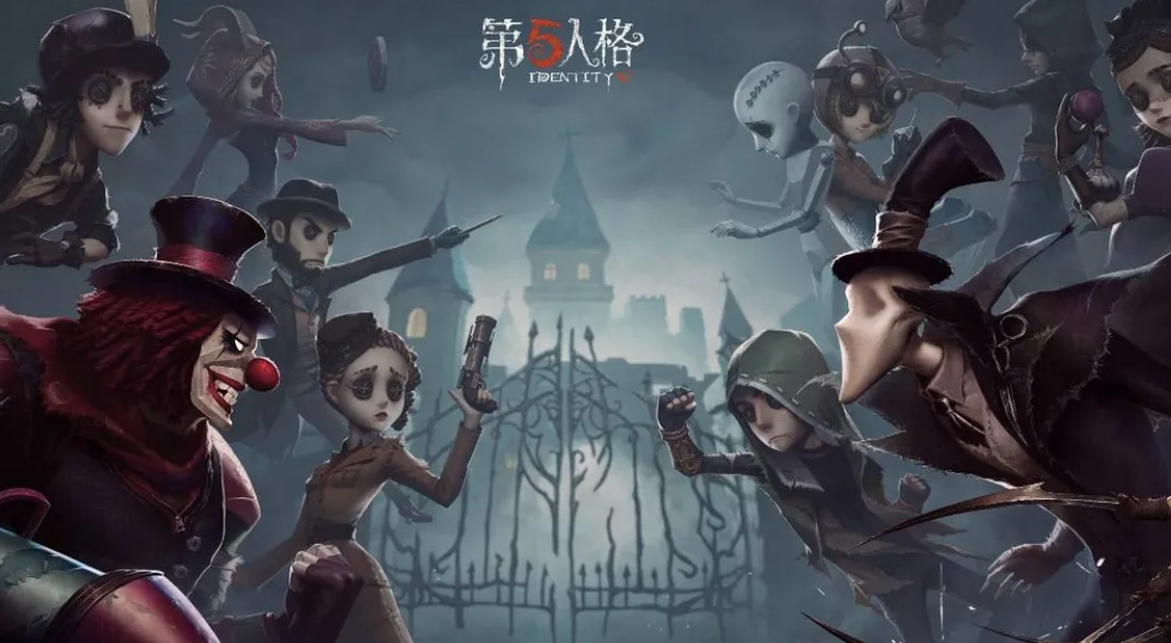 第五人格怎么提高生存能力