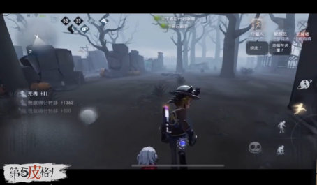 第五人格救人的意义是什么 第五人格救人的意义是什么