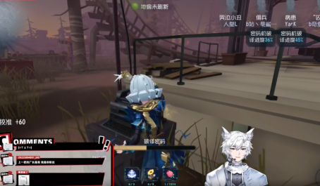 第五人格溜鬼迫不得已的时候要干啥