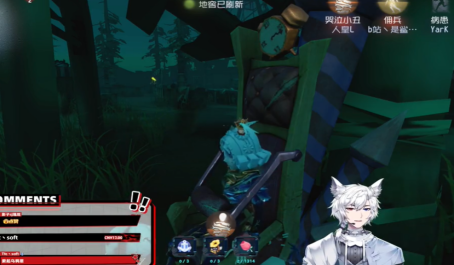 第五人格魔术师有哪些细节