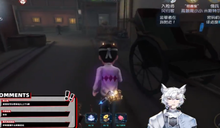 第五人格牛仔牵制流好用吗 第五人格牛仔牵制流好用吗