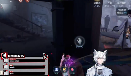 第五人格入殓师优点是什么 第五人格入殓师优点是什么