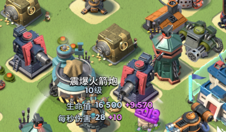 海岛奇兵部族怎么玩 海岛奇兵部族怎么玩