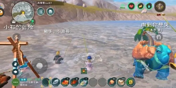 创造与魔法鲶鱼有什么用