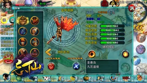 忘仙礼包激活码怎么领取 忘仙礼包激活码怎么领取