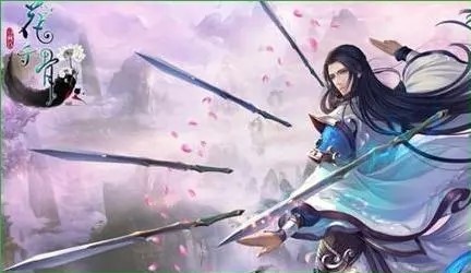 花千骨手游剑尊武器灵宠搭配
