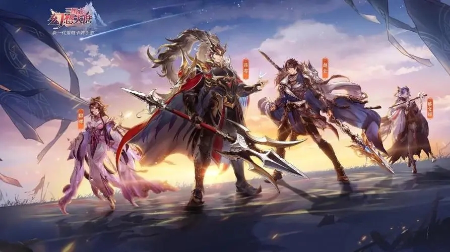 三国志幻想大陆回归奖励都有什么