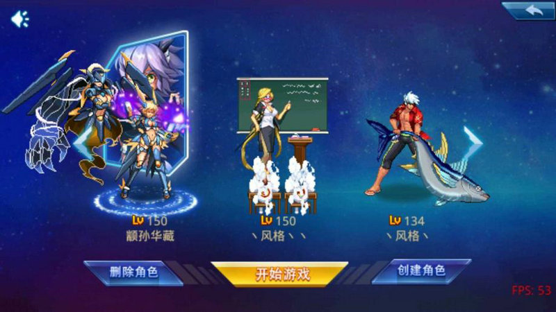 时空猎人召唤师技能怎么搭配