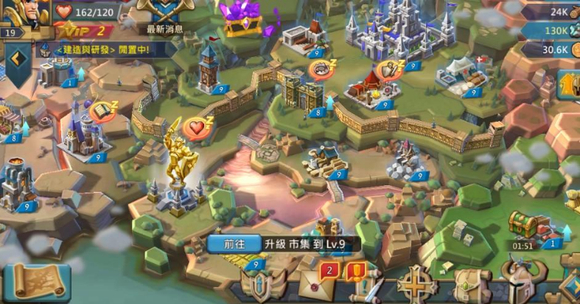 王国纪元哪些礼包值得买