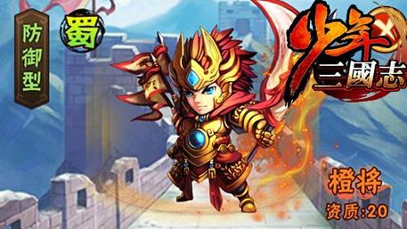 少年三国志2幼麟姜维怎么合成