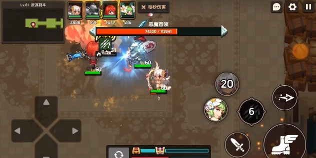 坎公骑冠剑世界一任务攻略