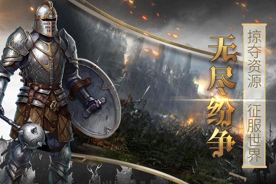 列王的纷争火漆信封怎么获得 列王的纷争火漆信封怎么获得