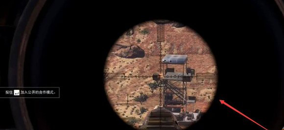 幽灵行动荒野第一人称怎么切换