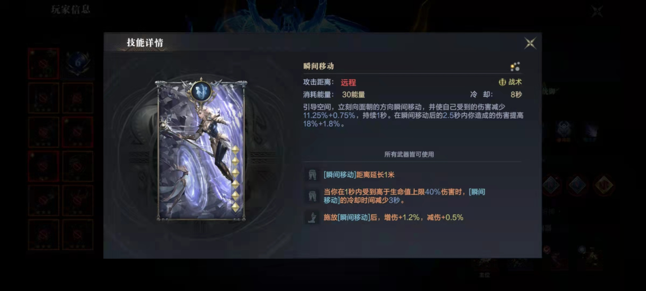 黑暗之潮契约祭司天赋攻略 黑暗之潮契约祭司天赋攻略