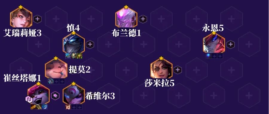 金铲铲之战天选福星赌小炮怎么玩 金铲铲之战天选福星赌小炮怎么玩