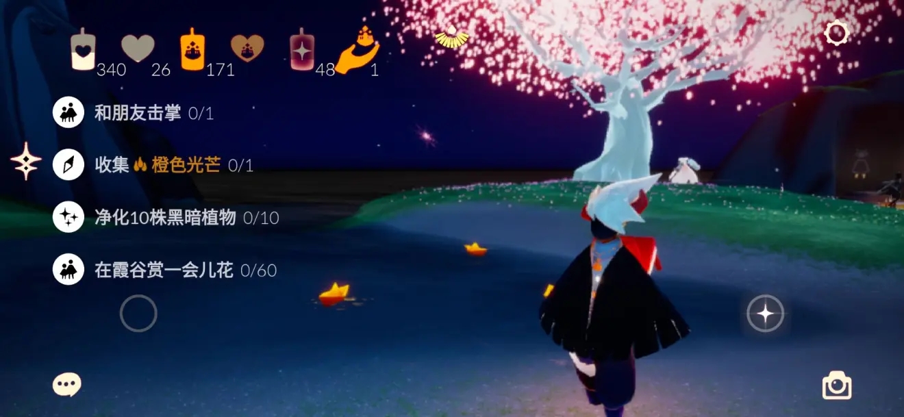 光遇里那些你不知道的小知识 光遇里那些你不知道的小知识