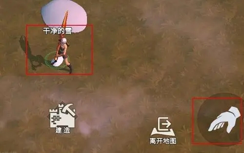 冰原守卫者如何制作药水 冰原守卫者如何制作药水