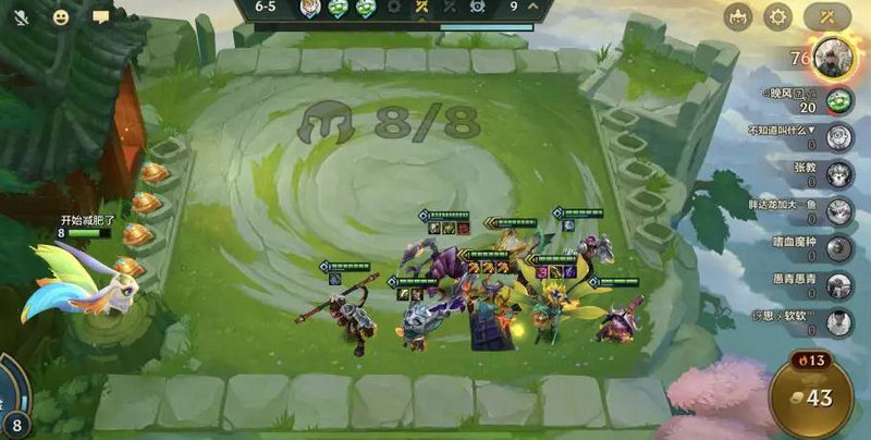 金铲铲之战s7护卫龙骑阵容