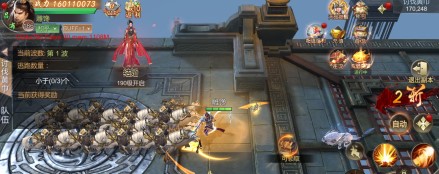 霸御乾坤试炼副本怎么开启