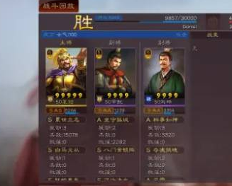 三国志战略版国庆英雄集结怎么打 三国志战略版国庆英雄集结怎么打